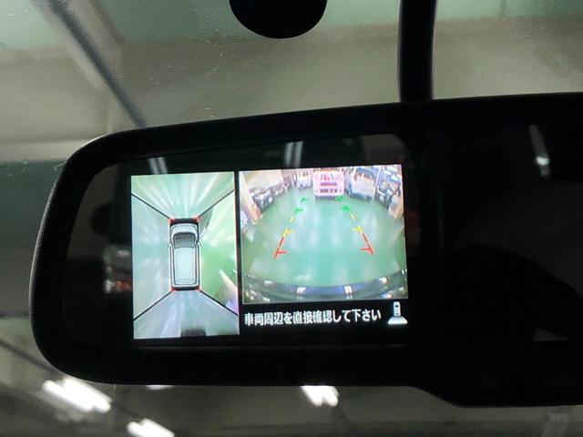 デイズ Ｘ　社外ナビ　アラウンドビューモニター　アイドリングストップ　オートエアコン　ベンチシート　ＡＢＳ　プッシュスタート　インテリキー　オートリトラミラー　ＥＴＣ付き（19枚目）