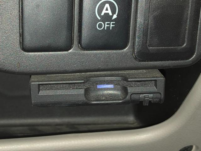 デイズ Ｘ　社外ナビ　アラウンドビューモニター　アイドリングストップ　オートエアコン　ベンチシート　ＡＢＳ　プッシュスタート　インテリキー　オートリトラミラー　ＥＴＣ付き（24枚目）