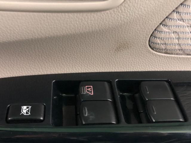 デイズ Ｘ　社外ナビ　アラウンドビューモニター　アイドリングストップ　オートエアコン　ベンチシート　ＡＢＳ　プッシュスタート　インテリキー　オートリトラミラー　ＥＴＣ付き（26枚目）