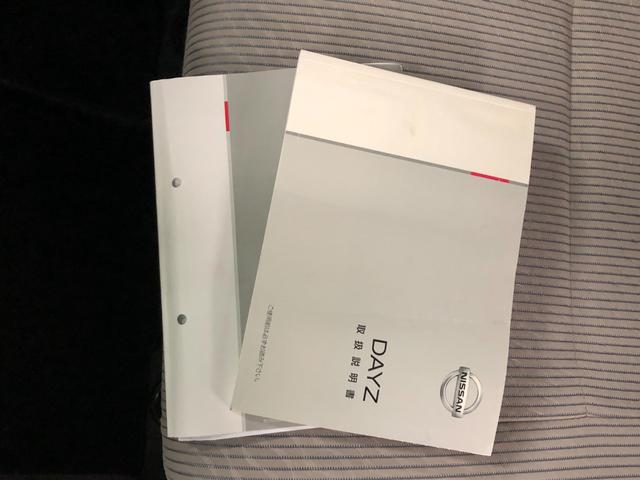 デイズ Ｘ　社外ナビ　アラウンドビューモニター　アイドリングストップ　オートエアコン　ベンチシート　ＡＢＳ　プッシュスタート　インテリキー　オートリトラミラー　ＥＴＣ付き（27枚目）