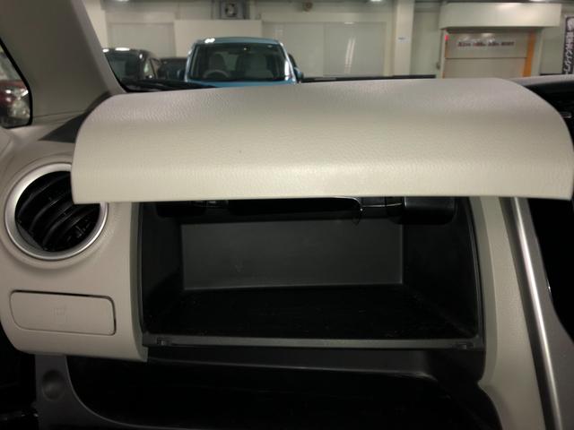 デイズ Ｘ　社外ナビ　アラウンドビューモニター　アイドリングストップ　オートエアコン　ベンチシート　ＡＢＳ　プッシュスタート　インテリキー　オートリトラミラー　ＥＴＣ付き（28枚目）