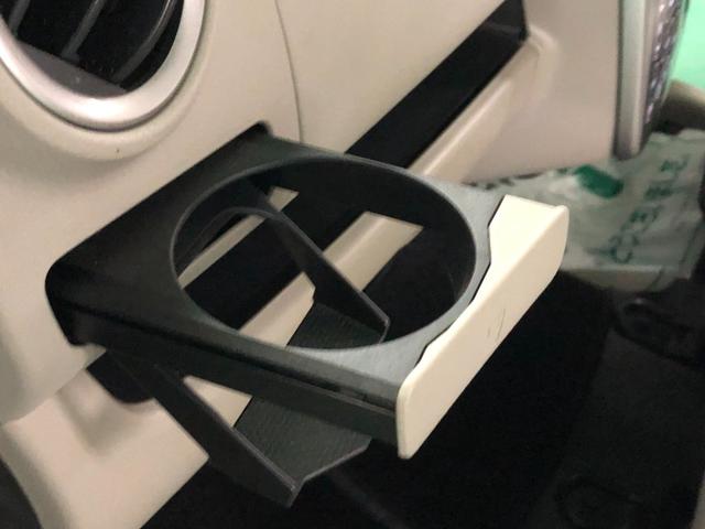 デイズ Ｘ　社外ナビ　アラウンドビューモニター　アイドリングストップ　オートエアコン　ベンチシート　ＡＢＳ　プッシュスタート　インテリキー　オートリトラミラー　ＥＴＣ付き（30枚目）