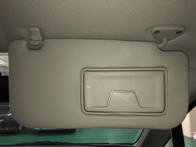 デイズ Ｘ　社外ナビ　アラウンドビューモニター　アイドリングストップ　オートエアコン　ベンチシート　ＡＢＳ　プッシュスタート　インテリキー　オートリトラミラー　ＥＴＣ付き（31枚目）