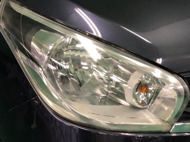 デイズ Ｘ　社外ナビ　アラウンドビューモニター　アイドリングストップ　オートエアコン　ベンチシート　ＡＢＳ　プッシュスタート　インテリキー　オートリトラミラー　ＥＴＣ付き（32枚目）