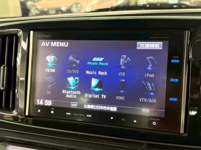 Ｎ－ＯＮＥ プレミアム　ツアラー・ローダウン　２トーンカラースタイル　あんしんパッケージ　ターボ車　純正ナビ　バックカメラ　衝突被害軽減ブレーキ　横滑り防止装置　オートエアコン　ＨＩＤ　プッシュスタート　純正アルミ　ドラレコ　ＥＴＣ付き（19枚目）