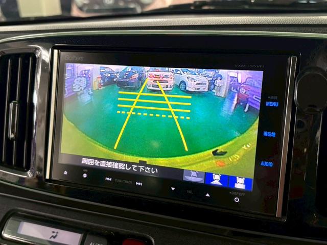 Ｎ－ＯＮＥ プレミアム　ツアラー・ローダウン　２トーンカラースタイル　あんしんパッケージ　ターボ車　純正ナビ　バックカメラ　衝突被害軽減ブレーキ　横滑り防止装置　オートエアコン　ＨＩＤ　プッシュスタート　純正アルミ　ドラレコ　ＥＴＣ付き（20枚目）