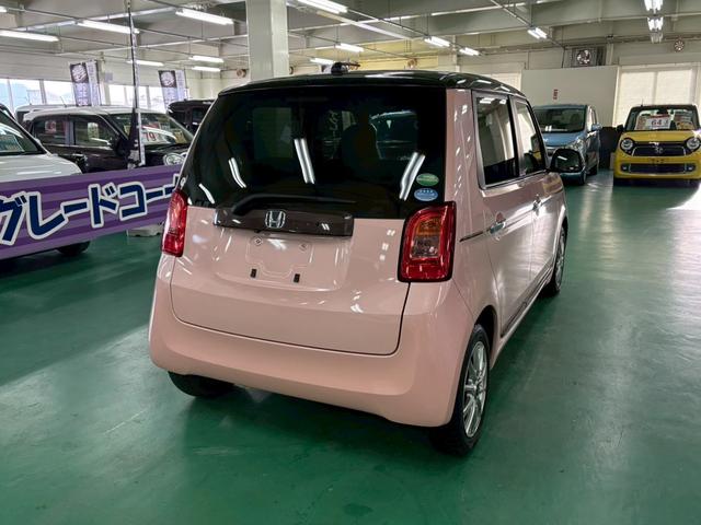 Ｎ－ＯＮＥ Ｇ　ＳＳブラウンスタイルパッケージ　純正ナビ　バックカメラ　ホワイトウッド調インテリアパネル　横滑り防止装置　アイドリングストップ　前席シートヒーター　ＨＩＤ　プッシュスタート　電動格納ミラー　社外アルミ　ビルトインＥＴＣ（14枚目）