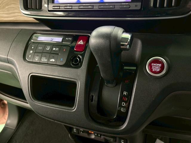 Ｎ－ＯＮＥ Ｇ　ＳＳブラウンスタイルパッケージ　純正ナビ　バックカメラ　ホワイトウッド調インテリアパネル　横滑り防止装置　アイドリングストップ　前席シートヒーター　ＨＩＤ　プッシュスタート　電動格納ミラー　社外アルミ　ビルトインＥＴＣ（22枚目）