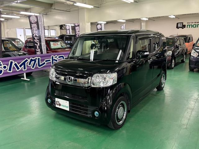 Ｎ－ＢＯＸスラッシュ Ｇ・Ｌインテリアカラーパッケージ　あんしんパッケージ　純正メモリーナビ　衝突被害軽減ブレーキ　横滑り防止装置　アイドリングストップ　ハンドルヒーター　前席シートヒーター　ＨＩＤヘッドライト　プッシュスタート　前後ドラレコ　ＥＴＣ（11枚目）