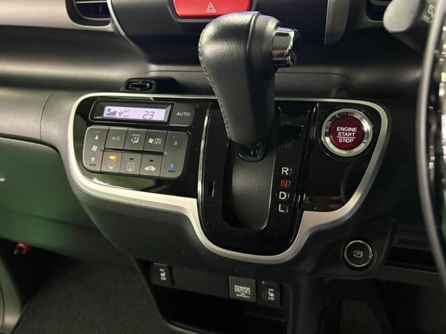 Ｎ－ＢＯＸスラッシュ Ｇ・Ｌインテリアカラーパッケージ　あんしんパッケージ　純正メモリーナビ　衝突被害軽減ブレーキ　横滑り防止装置　アイドリングストップ　ハンドルヒーター　前席シートヒーター　ＨＩＤヘッドライト　プッシュスタート　前後ドラレコ　ＥＴＣ（19枚目）