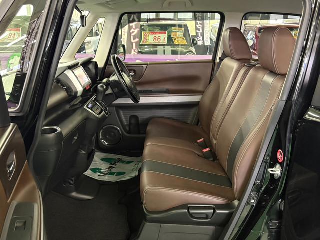 Ｎ－ＢＯＸスラッシュ Ｇ・Ｌインテリアカラーパッケージ　あんしんパッケージ　純正メモリーナビ　衝突被害軽減ブレーキ　横滑り防止装置　アイドリングストップ　ハンドルヒーター　前席シートヒーター　ＨＩＤヘッドライト　プッシュスタート　前後ドラレコ　ＥＴＣ（20枚目）