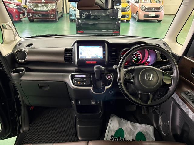 Ｎ－ＢＯＸスラッシュ Ｇ・Ｌインテリアカラーパッケージ　あんしんパッケージ　純正メモリーナビ　衝突被害軽減ブレーキ　横滑り防止装置　アイドリングストップ　ハンドルヒーター　前席シートヒーター　ＨＩＤヘッドライト　プッシュスタート　前後ドラレコ　ＥＴＣ（22枚目）