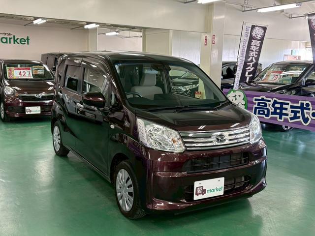 当店の販売するお車は４９．８から５９．８万円の軽自動車を中心に取り揃えております。