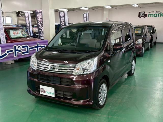 いいものをできるだけ安く、そしてたくさんの方に乗っていただこうと思い販売しております。