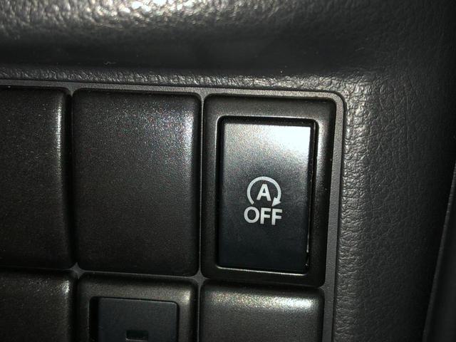 �y�A�C�h�����O�X�g�b�v�z�@�M���҂��ȂǂŃG���W�����~���邱�ƂŔR��\�����߂�@�\���t���Ă܂��I