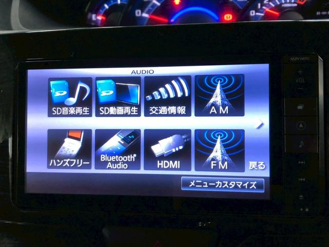 タント カスタムＸ　トップエディションＳＡ　ユーザー下取り車　純正ナビ　バックモニター　助手席側パワースライドドア　アクセル踏み間違い防止装置　横滑り防止装置　エコアイドル　オートエアコン　ＬＥＤヘッドライト　プッシュスタート　純正アルミ（20枚目）