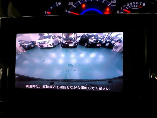 タント カスタムＸ　トップエディションＳＡ　ユーザー下取り車　純正ナビ　バックモニター　助手席側パワースライドドア　アクセル踏み間違い防止装置　横滑り防止装置　エコアイドル　オートエアコン　ＬＥＤヘッドライト　プッシュスタート　純正アルミ（21枚目）