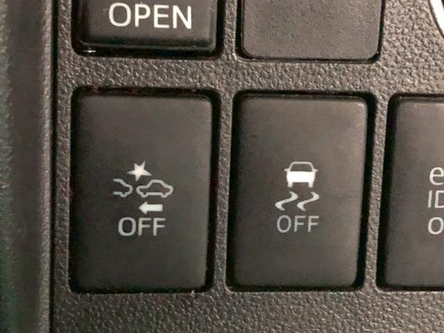 タント カスタムＸ　トップエディションＳＡ　ユーザー下取り車　純正ナビ　バックモニター　助手席側パワースライドドア　アクセル踏み間違い防止装置　横滑り防止装置　エコアイドル　オートエアコン　ＬＥＤヘッドライト　プッシュスタート　純正アルミ（24枚目）