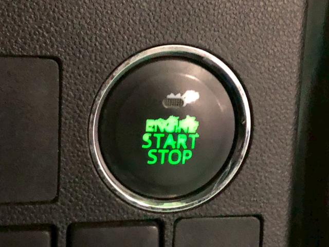 タント カスタムＸ　トップエディションＳＡ　ユーザー下取り車　純正ナビ　バックモニター　助手席側パワースライドドア　アクセル踏み間違い防止装置　横滑り防止装置　エコアイドル　オートエアコン　ＬＥＤヘッドライト　プッシュスタート　純正アルミ（26枚目）