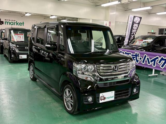 N-BOXカスタム G・Lパッケージ 純正ナビ バックモニター 両側パワースライドドア 横滑り防止装置 アイドリングストップ オートエアコン ABS HIDヘッドライト プッシュスタート スマートキー 盗難警報装置 純正アルミ ETC付き(12枚目)