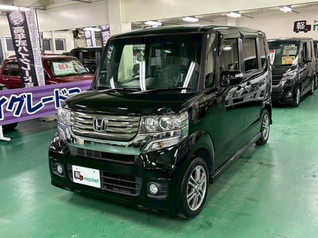 N-BOXカスタム G・Lパッケージ 純正ナビ バックモニター 両側パワースライドドア 横滑り防止装置 アイドリングストップ オートエアコン ABS HIDヘッドライト プッシュスタート スマートキー 盗難警報装置 純正アルミ ETC付き(13枚目)