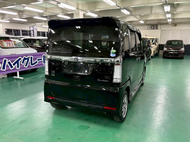 N-BOXカスタム G・Lパッケージ 純正ナビ バックモニター 両側パワースライドドア 横滑り防止装置 アイドリングストップ オートエアコン ABS HIDヘッドライト プッシュスタート スマートキー 盗難警報装置 純正アルミ ETC付き(14枚目)