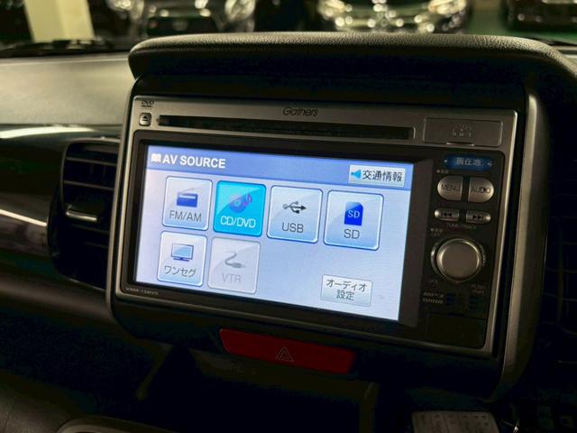 N-BOXカスタム G・Lパッケージ 純正ナビ バックモニター 両側パワースライドドア 横滑り防止装置 アイドリングストップ オートエアコン ABS HIDヘッドライト プッシュスタート スマートキー 盗難警報装置 純正アルミ ETC付き(19枚目)