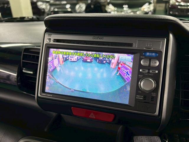 N-BOXカスタム G・Lパッケージ 純正ナビ バックモニター 両側パワースライドドア 横滑り防止装置 アイドリングストップ オートエアコン ABS HIDヘッドライト プッシュスタート スマートキー 盗難警報装置 純正アルミ ETC付き(20枚目)