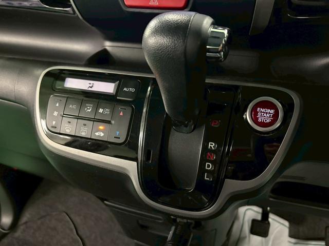 N-BOXカスタム G・Lパッケージ 純正ナビ バックモニター 両側パワースライドドア 横滑り防止装置 アイドリングストップ オートエアコン ABS HIDヘッドライト プッシュスタート スマートキー 盗難警報装置 純正アルミ ETC付き(21枚目)