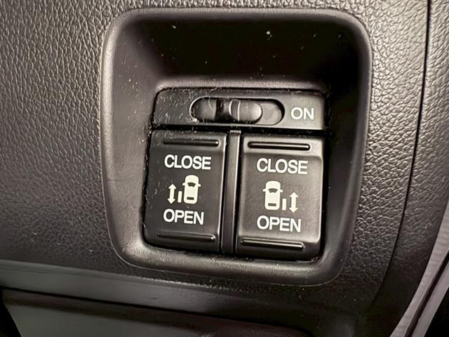 N-BOXカスタム G・Lパッケージ 純正ナビ バックモニター 両側パワースライドドア 横滑り防止装置 アイドリングストップ オートエアコン ABS HIDヘッドライト プッシュスタート スマートキー 盗難警報装置 純正アルミ ETC付き(22枚目)