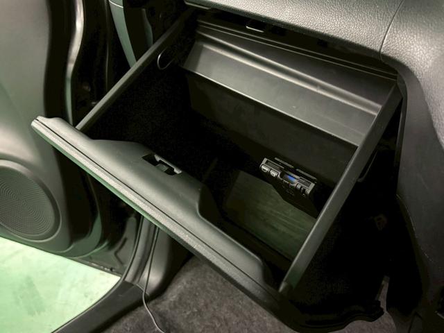 N-BOXカスタム G・Lパッケージ 純正ナビ バックモニター 両側パワースライドドア 横滑り防止装置 アイドリングストップ オートエアコン ABS HIDヘッドライト プッシュスタート スマートキー 盗難警報装置 純正アルミ ETC付き(30枚目)