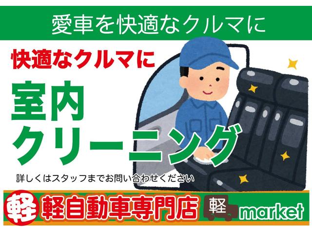 ミライース Ｘ　スマートセレクションＳＡ　ＣＶＴ　アクセル踏み間違い防止装置　横滑り防止装置　エコアイドル　ＡＢＳ　キーレスエントリー　盗難警報装置　エアコン　パワステ　パワーウィンドウ　Ｗエアバッグ　電動格納ミラー（48枚目）