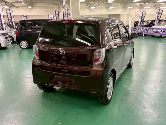 ���Ђ͍��N�őn�ƂU�P�N�ƂȂ�܂��B���S�ƈ��S��񋟂��Ă܂���܂����B