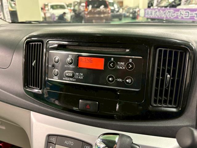 �y�����Ԃ̓����j���O�R�X�g�i�ێ���j��������Ϗ��₷���Ȃ��Ă���܂��B