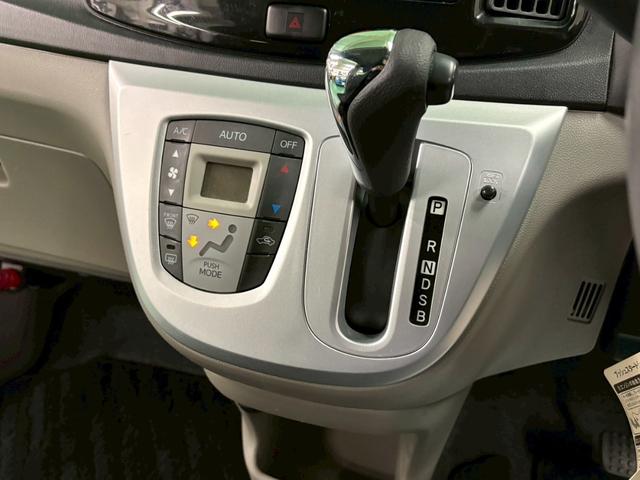 �y�I�[�g�G�A�R���z�@������̂��Ԃ͉��x���߂��J���^���ɂł���I�[�g�G�A�R�������Ă܂��I