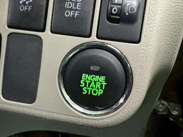 �y�v�b�V���X�^�[�g�z�@�J�M�������Ă����ԂŃu���[�L�𓥂�ł�����̃{�^���������Ă��������ƃG���W�����X�^�[�g���܂��I