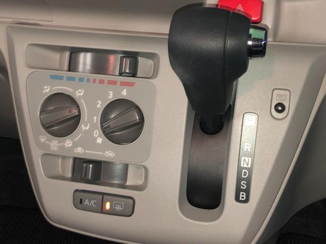 ミライース Ｘ　ＳＡＩＩＩ　純正ＣＤオーディオ　衝突被害軽減ブレーキ　車線逸脱警報装置　横滑り防止装置　ハイビームアシスト　クリアランスソナー　アイドリングストップ　ＡＢＳ　キーレスエントリー　盗難警報装置　ＥＴＣ付き（18枚目）