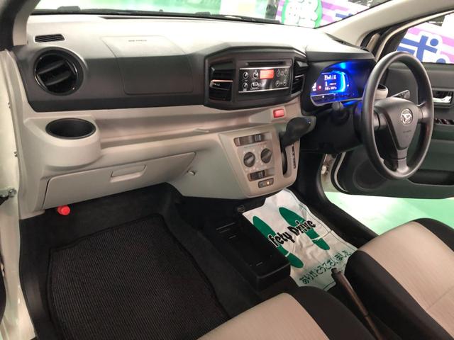 ミライース Ｘ　ＳＡＩＩＩ　純正ＣＤオーディオ　衝突被害軽減ブレーキ　車線逸脱警報装置　横滑り防止装置　ハイビームアシスト　クリアランスソナー　アイドリングストップ　ＡＢＳ　キーレスエントリー　盗難警報装置　ＥＴＣ付き（20枚目）