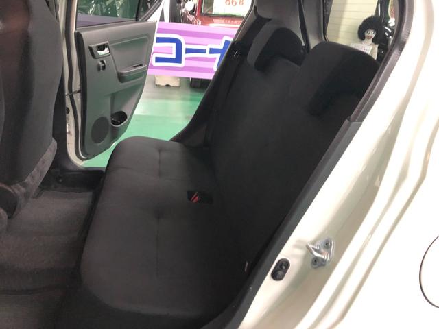 ミライース Ｘ　ＳＡＩＩＩ　純正ＣＤオーディオ　衝突被害軽減ブレーキ　車線逸脱警報装置　横滑り防止装置　ハイビームアシスト　クリアランスソナー　アイドリングストップ　ＡＢＳ　キーレスエントリー　盗難警報装置　ＥＴＣ付き（21枚目）