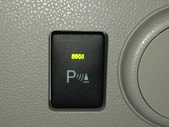 ミライース Ｘ　ＳＡＩＩＩ　純正ＣＤオーディオ　衝突被害軽減ブレーキ　車線逸脱警報装置　横滑り防止装置　ハイビームアシスト　クリアランスソナー　アイドリングストップ　ＡＢＳ　キーレスエントリー　盗難警報装置　ＥＴＣ付き（25枚目）