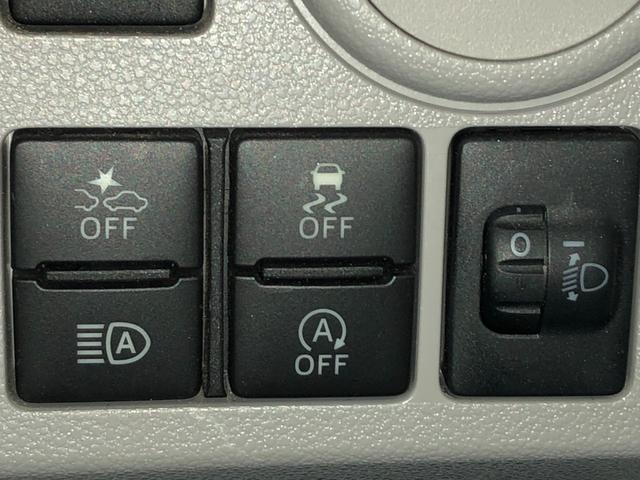 ミライース Ｘ　ＳＡＩＩＩ　純正ＣＤオーディオ　衝突被害軽減ブレーキ　車線逸脱警報装置　横滑り防止装置　ハイビームアシスト　クリアランスソナー　アイドリングストップ　ＡＢＳ　キーレスエントリー　盗難警報装置　ＥＴＣ付き（26枚目）