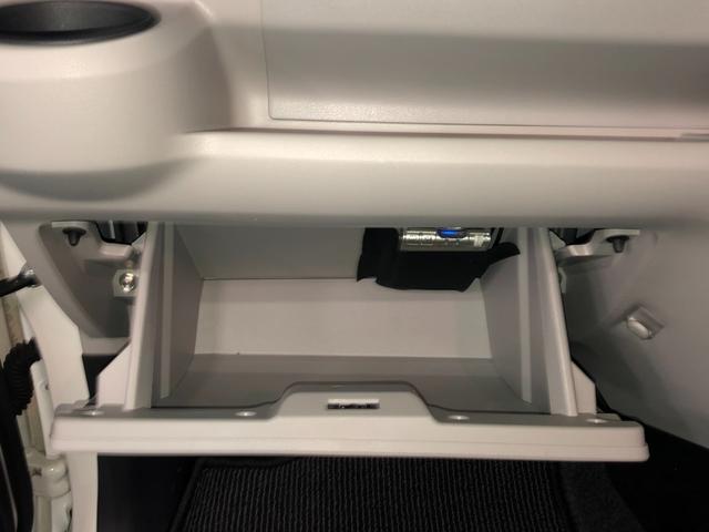 ミライース Ｘ　ＳＡＩＩＩ　純正ＣＤオーディオ　衝突被害軽減ブレーキ　車線逸脱警報装置　横滑り防止装置　ハイビームアシスト　クリアランスソナー　アイドリングストップ　ＡＢＳ　キーレスエントリー　盗難警報装置　ＥＴＣ付き（27枚目）