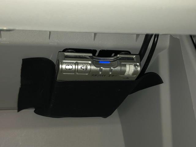 ミライース Ｘ　ＳＡＩＩＩ　純正ＣＤオーディオ　衝突被害軽減ブレーキ　車線逸脱警報装置　横滑り防止装置　ハイビームアシスト　クリアランスソナー　アイドリングストップ　ＡＢＳ　キーレスエントリー　盗難警報装置　ＥＴＣ付き（29枚目）