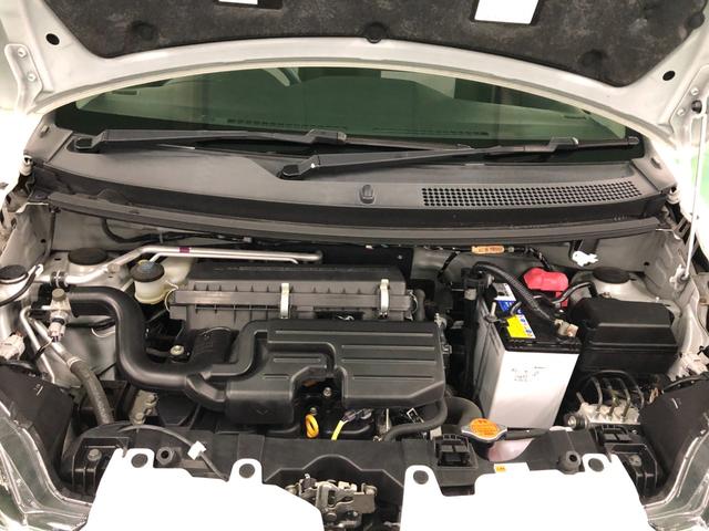 ミライース Ｘ　ＳＡＩＩＩ　純正ＣＤオーディオ　衝突被害軽減ブレーキ　車線逸脱警報装置　横滑り防止装置　ハイビームアシスト　クリアランスソナー　アイドリングストップ　ＡＢＳ　キーレスエントリー　盗難警報装置　ＥＴＣ付き（32枚目）