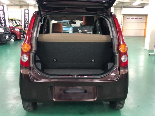 ミラ Ｘスペシャル　フロア５速ＭＴ　純正ＣＤオーディオ　エアコン　パワステ　パワーウィンドウ　Ｗエアバッグ　　キーレスエントリー　盗難警報装置　衝突安全ボディ　ＥＴＣ付き（9枚目）