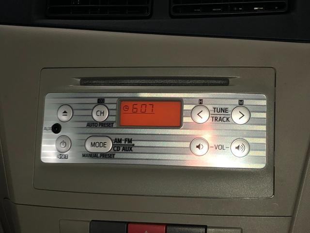 ミラ Ｘスペシャル　フロア５速ＭＴ　純正ＣＤオーディオ　エアコン　パワステ　パワーウィンドウ　Ｗエアバッグ　　キーレスエントリー　盗難警報装置　衝突安全ボディ　ＥＴＣ付き（17枚目）