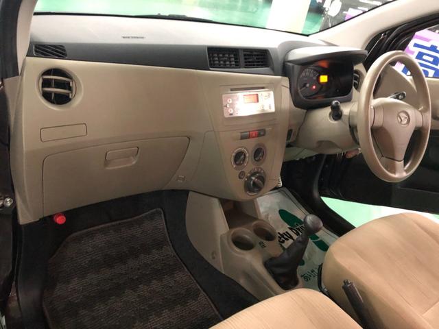 ミラ Ｘスペシャル　フロア５速ＭＴ　純正ＣＤオーディオ　エアコン　パワステ　パワーウィンドウ　Ｗエアバッグ　　キーレスエントリー　盗難警報装置　衝突安全ボディ　ＥＴＣ付き（21枚目）