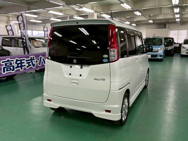 ���Ђ͍��N�őn�ƂU�P�N�ƂȂ�܂��B���S�ƈ��S��񋟂��Ă܂���܂����B