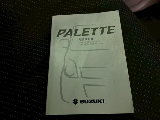 �y����ۏ؏��z�@�戵�������ƕۏ؏����������܂��I�I