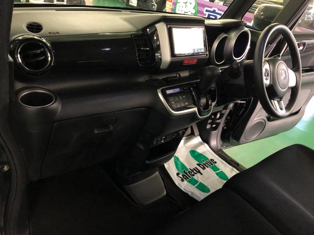 Ｎ－ＢＯＸカスタム Ｇ　ＳＳブラックスタイルパッケージ　初代後期モデル　当社メンテナンス車両　社外ＳＤナビ　バックモニター　助手席側パワースライドドア　横滑り防止装置　アイドリングストップ　オートエアコン　シートヒーター　ＨＩＤ　プッシュスタート　ＥＴＣ（17枚目）